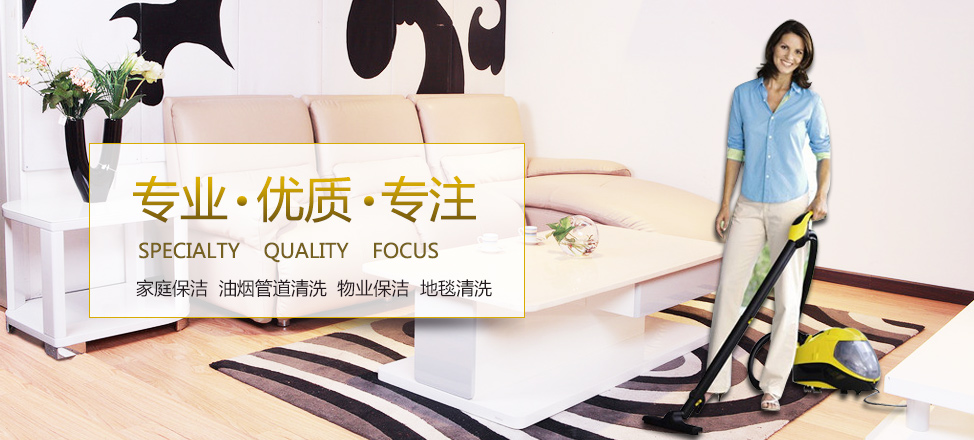 j9九游会首页旧版